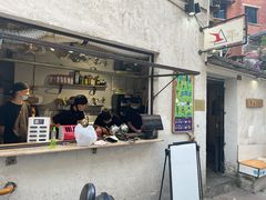 门面-TripSmith(余家巷店)