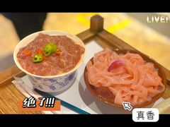 -楠火锅(广州总店)