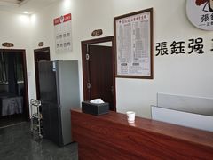 -张钰强中医正骨推拿连锁(唐家人才公寓店)