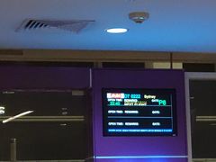 -吉隆坡国际机场