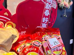 -全家便利店(长江南路站店)