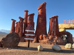 -新疆天山托木尔景区·大峡谷