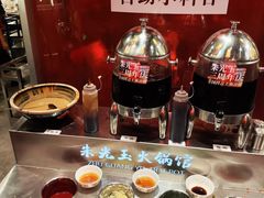 餐具摆设-朱光玉火锅馆·太原旗舰(钟楼街店)