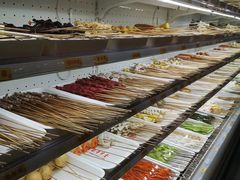 -宏姐串串香(临河街家博汇店)