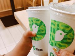 -德克士(三门路店)