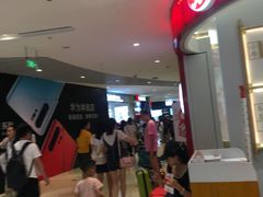 -深圳来福士广场