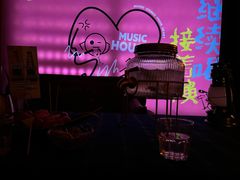 -音乐房子·Vintage Live Bar(玉林总店)
