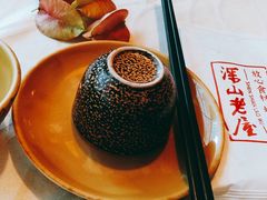 -深山老屋(国顺东路店)