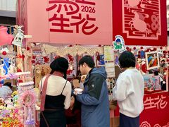 -武汉荟聚