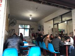 大堂-陈小五小吃部