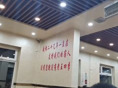 大堂-老王四季抻面(南六东路店)