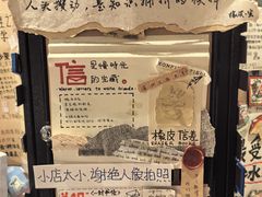-橡皮书店(翠湖北路店)