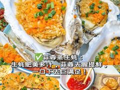 -阿浪海鲜连锁•海鲜加工•老字号(第一市场店)