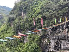 -阿依河景区