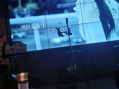 -胡桃里民谣酒馆