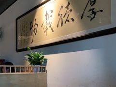 -蛙蛙叫干锅年代(簋街总店)