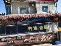 -坛南湾阿强农家乐.海鲜大排档老字号(福州地标美食店)