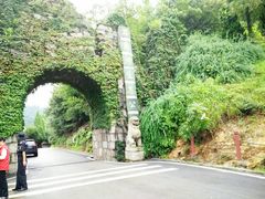-石燕湖生态旅游景区