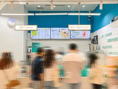 -椰不二(成都来福士广场店)