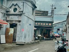 -守英猪脏粉(仓桥街店)