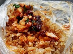 -六广门毛阿姨糯米饭