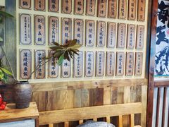 -稻前Taoki(方圆荟店)