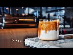 Dirty-Bracket Coffee(银河SOHO店)