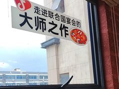 -老湘亲·品鉴湘菜(蔡塘爱琴海店)