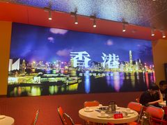 -荣叔港式沙嗲牛肉火锅(正佳潮流店)