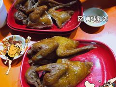 -光明刘冰乳鸽店(光明法政北路店)