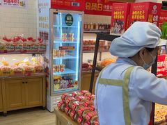 -味多美蛋糕(灯市口店)
