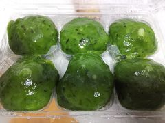 王家沙青团-王家沙点心店(西康路店)
