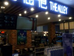 -鸿通城购物中心