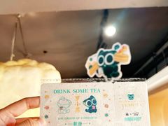 -ZOO COFFEE动物园咖啡(红山森林动物园店)