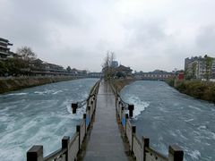 -都江堰中心国际酒店