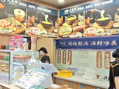 -宜家·瑞典风味餐厅(武汉荟聚中心店)