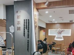 -霸王茶姬(正佳广场店)