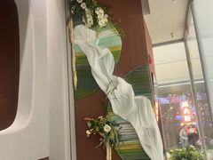 -La Terre乐田(万象城店)