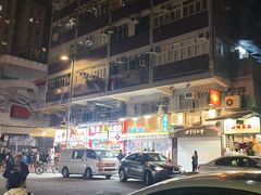 -糖水佬(深水埗店)