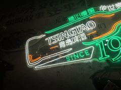 -小竹签烤肉纸包鱼小龙虾(唐韵路店)