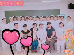-北京协和医院(东单院区)