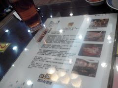 -麦奀云吞面世家 山顶店(山顶广场店)