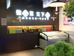 -徽湘客(草桥店)