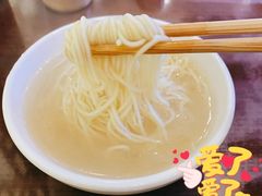 -老半斋(福州路店)