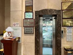 -春满人间酒楼(园岭中路店)