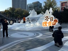 -迪桑特DESCENTE(北京三里屯BLANC店)