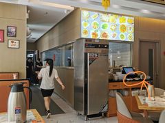 -多多旺港式茶餐厅(新区店)