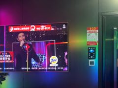 -唱吧麦颂KTV(高新店)