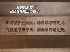 -江上荟·创意中国菜(绿地缤纷城店)