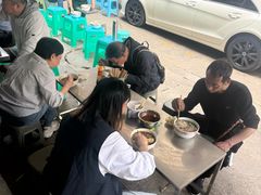 -老贵阳全牛粉(尚义路店)